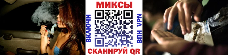 БУТИРАТ Butirat  где продают наркотики  MEGA рабочий сайт  Лиски 