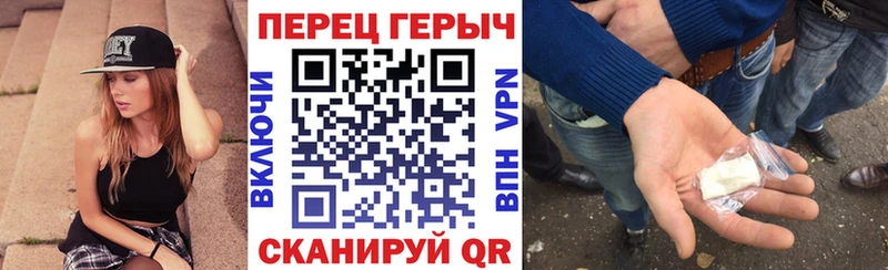 Героин Heroin  Лиски 