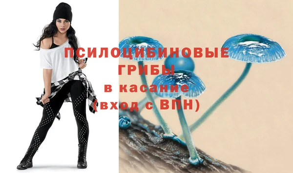 прущая мука Верхнеуральск
