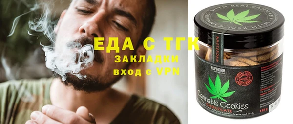 СК Волосово