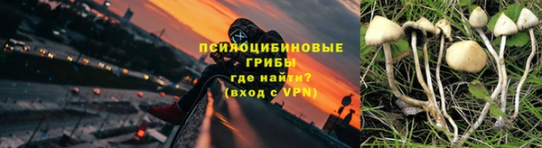прущая мука Верхнеуральск