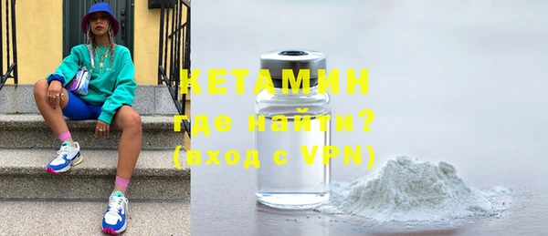 кокаин перу Верея