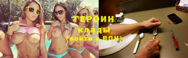 СК Волосово