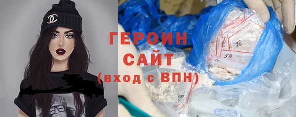 кокаин перу Верея