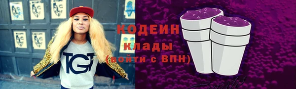 прущая мука Верхнеуральск