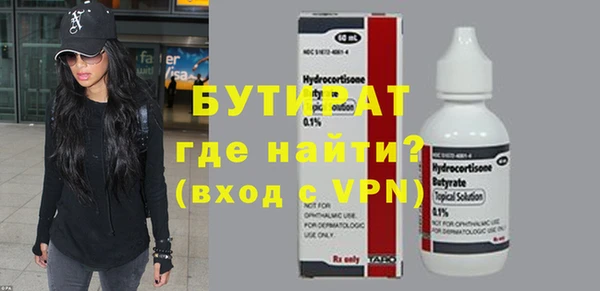 кокаин перу Верея