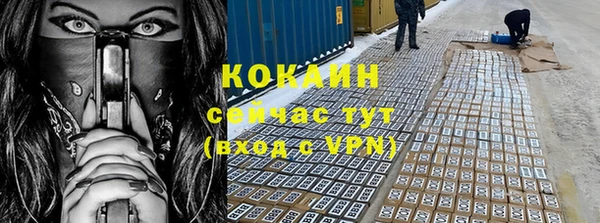 прущая мука Верхнеуральск