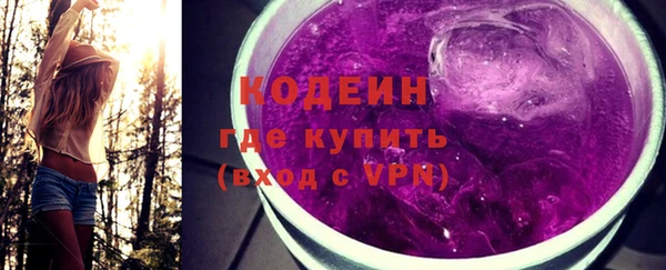 кокаин перу Верея