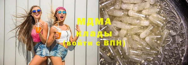 прущая мука Верхнеуральск