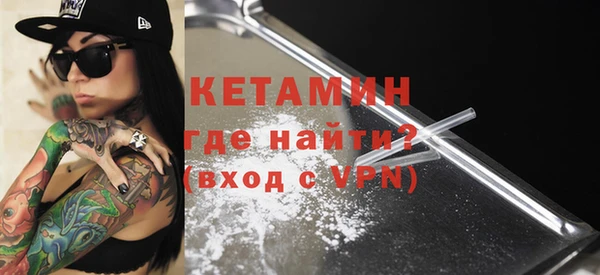прущая мука Верхнеуральск