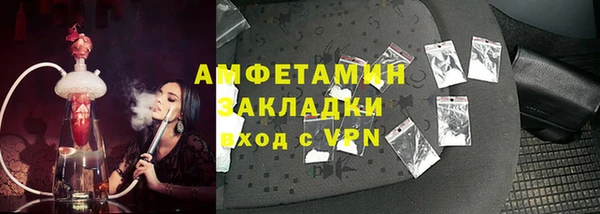 бошки Верхний Тагил