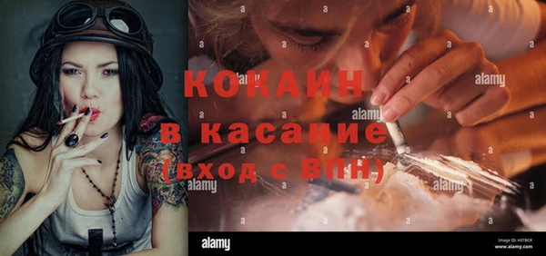прущая мука Верхнеуральск