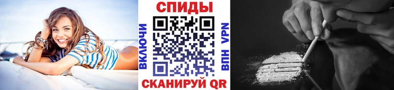Первитин кристалл  OMG сайт  Лиски 