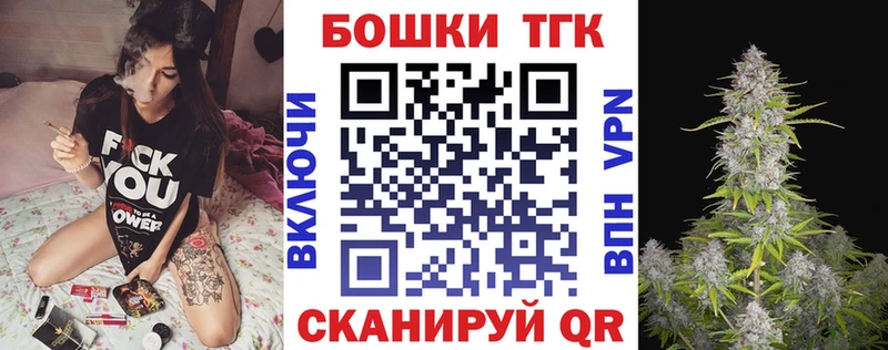 Каннабис семена  это наркотические препараты  Лиски 